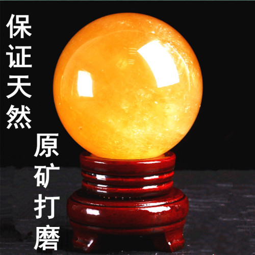 永韻 批髮天然黃方解石擺件 原石打磨黃色水晶球送禮家居玄關擺設
