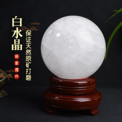 永韻 批髮天然白水晶球 原石白色水晶石打磨客厛開業送禮家居擺件