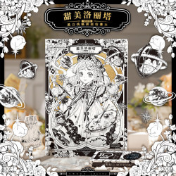 飛樂鳥黑白線稿甜美洛麗塔插畫臨摹本初學者動漫基礎手繪勾線畫紙