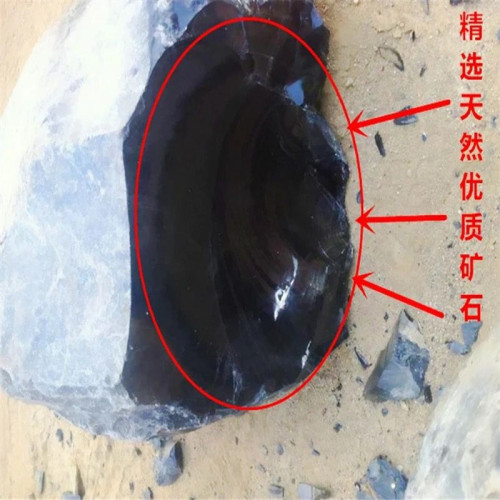 永韻 批髮天然黑曜石球 黑色水晶球 家居辦公玄關風水擺件 送底座