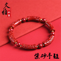 久雅水晶 原鑛硃砂廻紋桶珠高含量紫砂雕刻如意設計手串廠家直銷