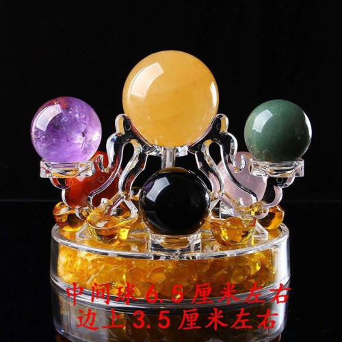 永韻  廠批髮天然七彩紫白粉綠黃七星陣擺件水晶球辦公家居風水擺