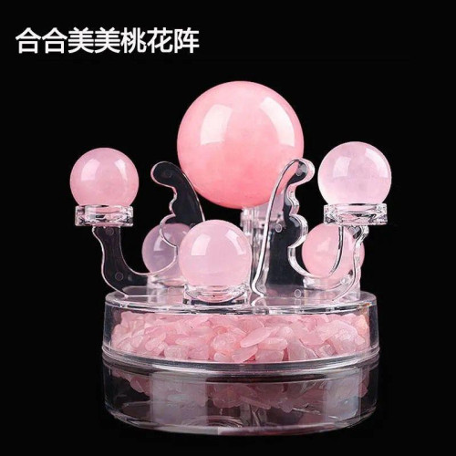 永韻  廠批髮天然七彩紫白粉綠黃七星陣擺件水晶球辦公家居風水擺