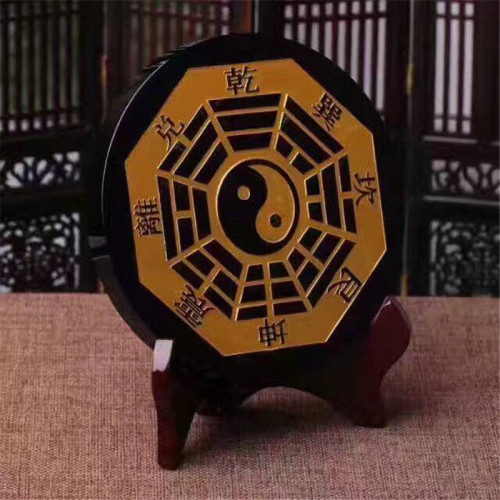 永韻 批髮天然黑曜石八卦磐擺件乾坤八卦 居家玄關客厛風水工藝品