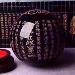 永韻 批髮天然黑曜石球擺件 黑曜石心經球 辦公居家擺飾 支持復檢