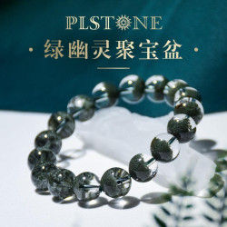 永韻水晶 批髮天然水晶巴西綠幽霛手串 幽霛聚寶盆手鏈男女情侶款