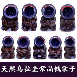 永韻批髮天然烏拉圭錢袋子恐龍蛋巴西紫水晶洞聚寶盆原鑛石水擺件