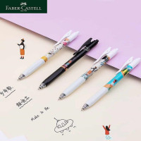 煇柏嘉中性筆學生考試按壓式順滑速乾書寫作業花園星空黑色簽字筆