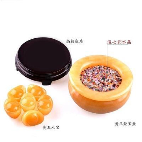 九星轉動黃玉聚寶盆擺件德明敬制德明堂黃晶金a元寶催財貔貅聚寶