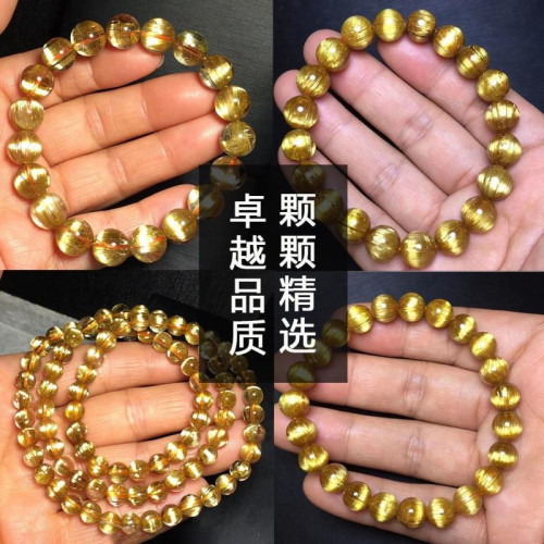 永韻水晶收藏級鈦晶金髮晶巴西黃新年禮物男女款手串廠家直銷批髮