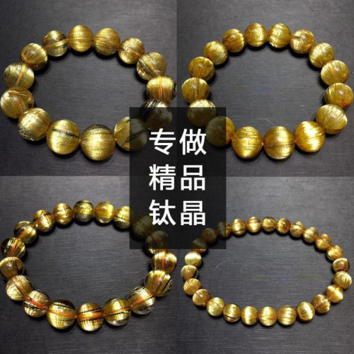 永韻水晶收藏級鈦晶金髮晶巴西黃新年禮物男女款手串廠家直銷批髮