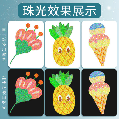 珠光秀麗筆大批髮12色雙頭閃光學生diy標記熒光筆手帳防水套裝/筆