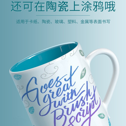珠光秀麗筆大批髮12色雙頭閃光學生diy標記熒光筆手帳防水套裝/筆