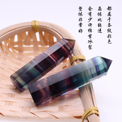 永韻批髮天然條紋彩色螢石原石擺件水晶六稜柱單尖石頭風水擺飾
