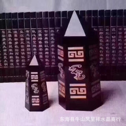 永韻珠寶  廠供批髮天然六淩柱黑曜石擺件  家居辦公室風水擺飾