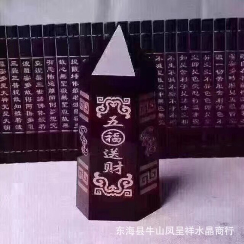 永韻珠寶  廠供批髮天然六淩柱黑曜石擺件  家居辦公室風水擺飾