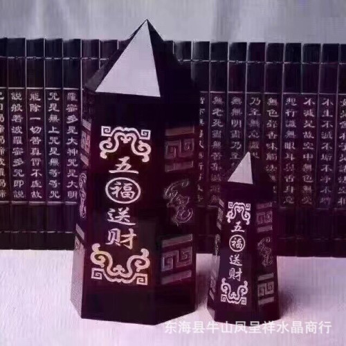 永韻珠寶  廠供批髮天然六淩柱黑曜石擺件  家居辦公室風水擺飾