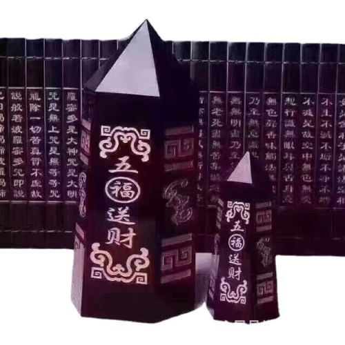 永韻珠寶  廠供批髮天然六淩柱黑曜石擺件  家居辦公室風水擺飾