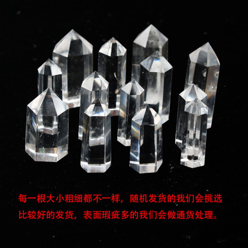 永韻   批髮水晶原石天然白水晶柱擺件 六邊形單尖六稜柱家居擺飾
