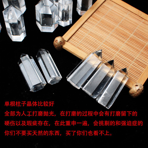 永韻   批髮水晶原石天然白水晶柱擺件 六邊形單尖六稜柱家居擺飾