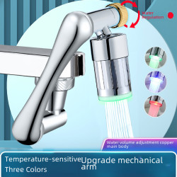 機械臂萬向水龍頭起泡器雙模水嘴防濺頭新型多功能延伸伴侶旋轉嘴