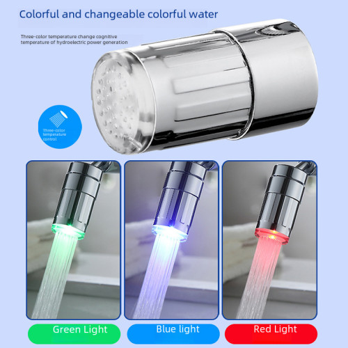 機械臂萬向水龍頭起泡器雙模水嘴防濺頭新型多功能延伸伴侶旋轉嘴