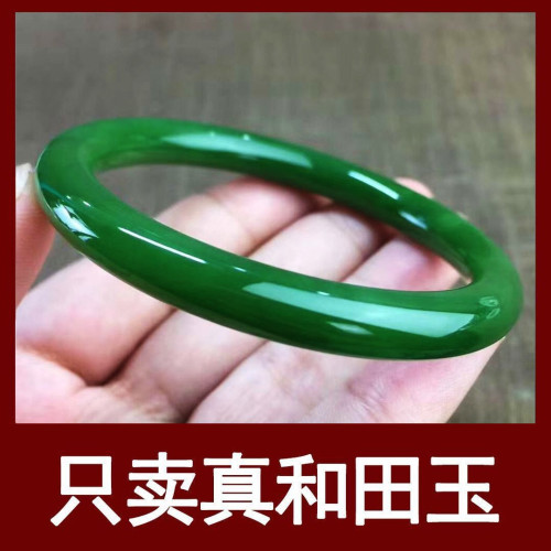天然新疆和田玉細款圓條碧玉手鐲菠菜綠玉手鐲手鐲少女帶証書