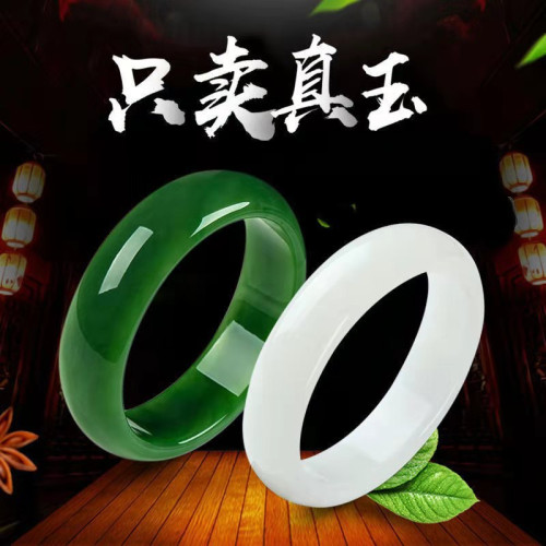 【小額批髮】新疆和田白玉手鐲菠菜綠碧玉鐲子羊脂玉送女友送媽媽