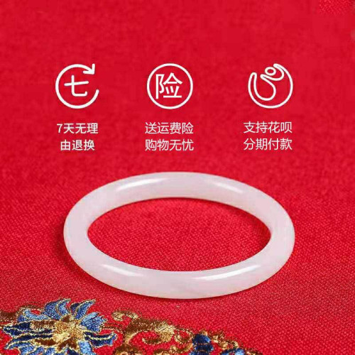 【新品特賣】金絲玉手鐲女少女細款細條叮噹鐲和田玉羊脂白玉鐲子