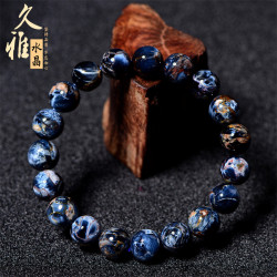 久雅水晶 天然7A級藍色彼得石手鏈彼得石圓珠DIY飾品手串配珠批髮