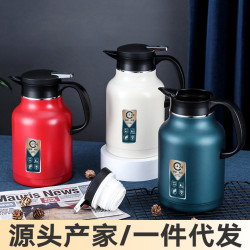 保溫壺304不鏽鋼家用小暖水壺辦公室熱水瓶大容量宿捨真空保溫瓶