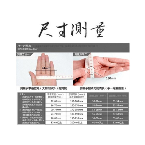 【小額批髮】新疆和田玉碧玉手鐲菠菜綠男女款玉鐲子碧玉手鐲真玉