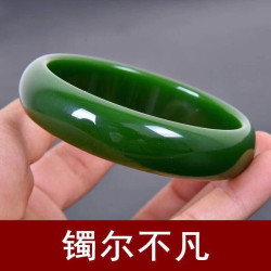 【小額批髮】新疆和田玉碧玉手鐲菠菜綠手鐲旺夫玉鐲子少女媽媽款