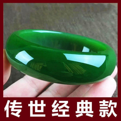 【小額批髮】新疆和田碧玉手鐲女加寬加厚菠菜綠碧玉真玉送媽媽女