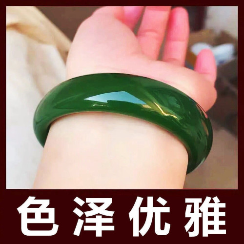 【小額批髮】新疆和田碧玉手鐲女加寬加厚菠菜綠碧玉真玉送媽媽女