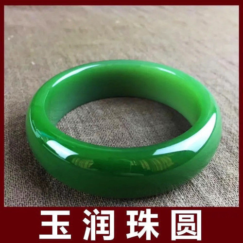 【小額批髮】新疆和田碧玉手鐲女加寬加厚菠菜綠碧玉真玉送媽媽女