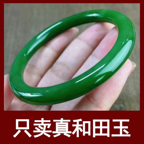 天然新疆和田碧玉菠菜綠圓條少女款鐲子玉石細條玉手鐲帶証書