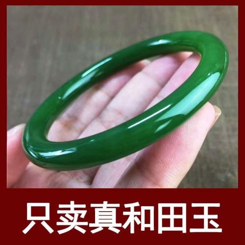 天然新疆和田碧玉菠菜綠圓條少女款鐲子玉石細條玉手鐲帶証書