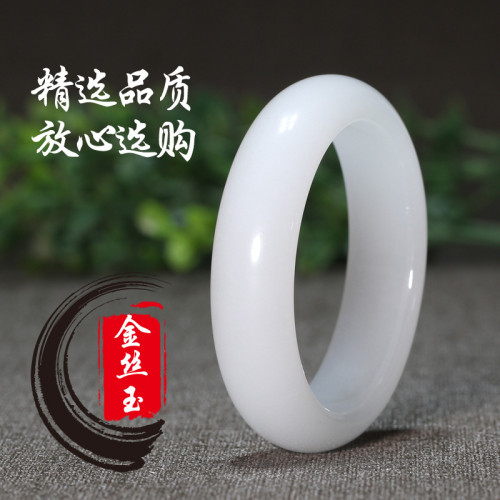 新疆和田玉手鐲女士款玉鐲子真玉産玉石羊脂級白玉金絲玉手鐲飾品