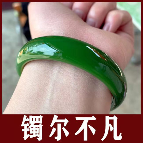 【小額批髮】新疆和田碧玉手鐲女旺夫真玉玉石媽媽款菠菜綠玉鐲子