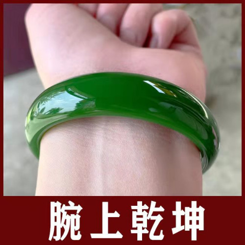 【小額批髮】新疆和田碧玉手鐲女旺夫真玉玉石媽媽款菠菜綠玉鐲子