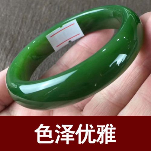 【小額批髮】新疆和田玉碧玉手鐲女款寬女玉鐲金絲玉菠菜綠旺真玉