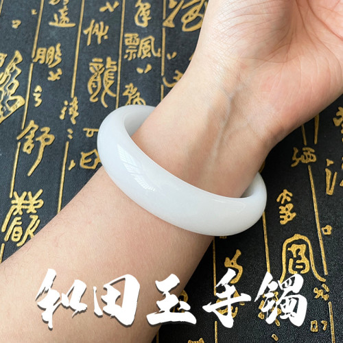 新疆和田玉手鐲羊脂白玉鐲子玉石女款旺夫媽媽款圓細條真玉女手鐲