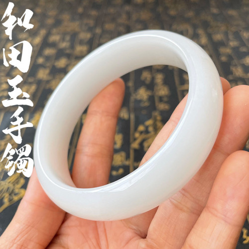 新疆和田玉手鐲羊脂白玉鐲子玉石女款旺夫媽媽款圓細條真玉女手鐲