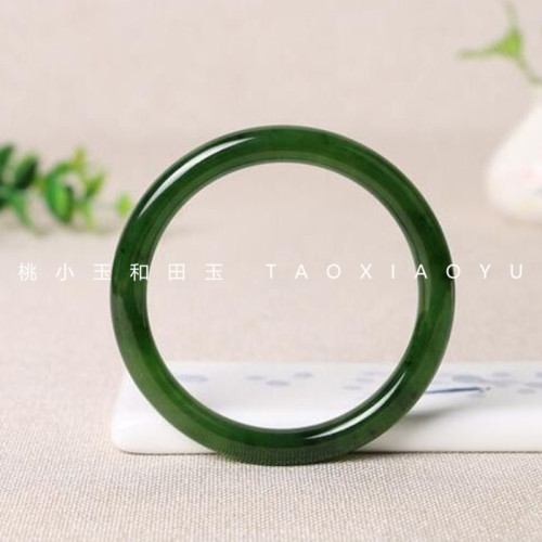 新疆和田玉碧玉圓條8mm手鐲菠菜綠玉鐲玉石手鐲碧綠鐲子帶証七夕
