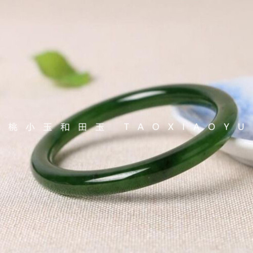 新疆和田玉碧玉圓條8mm手鐲菠菜綠玉鐲玉石手鐲碧綠鐲子帶証七夕