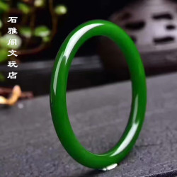 新疆天然A貨和田玉碧玉手鐲 女款菠菜綠圓條細款碧玉鐲子附帶証書