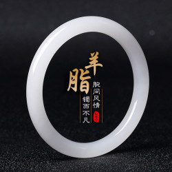 新疆和田玉手鐲女款羊脂白玉少女細圓條鐲子復古叮噹手鐲
