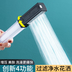 增壓花灑噴頭加壓超強淋雨洗澡熱水器浴室淋浴蓮蓬頭浴霸軟琯套裝
