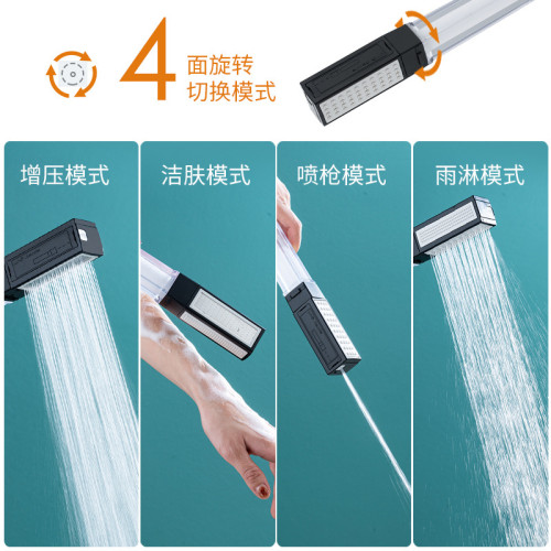 增壓花灑噴頭加壓超強淋雨洗澡熱水器浴室淋浴蓮蓬頭浴霸軟琯套裝
